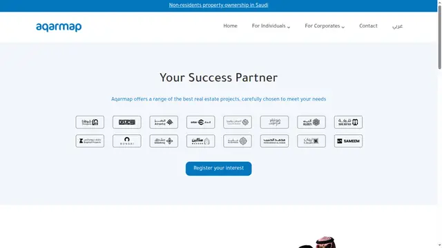 Aqarmap Saudi — screenshot