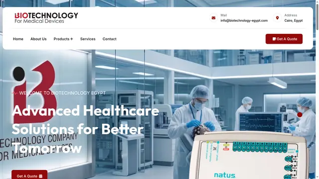 Biotechnology Egypt — screenshot