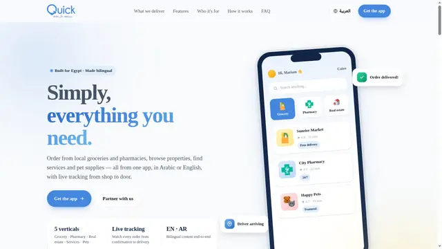Quick — screenshot